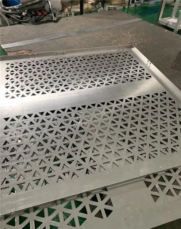 perforated aluminum plate